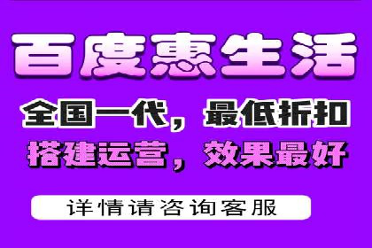 某行业的信息流广告代运营公司：如何实现高转化率