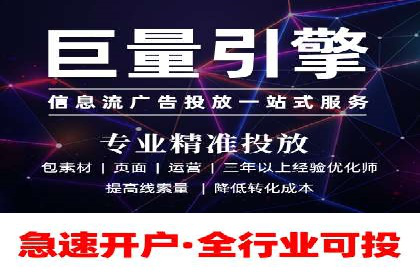 成功案例：专业SEM托管助力电商销售额翻倍